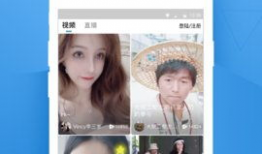 91直播在线高清,畅享无界视听盛宴