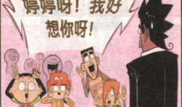 催眠教室漫画,揭秘潜意识的力量与奥秘