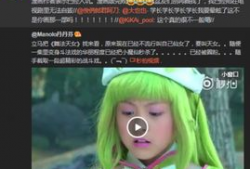 朵法拉漫画,奇幻冒险之旅