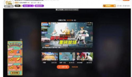 91直播和平精英,揭秘和平精英精彩瞬间