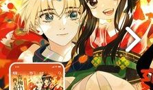 漫漫820韩国漫画,穿越韩国都市的青春恋曲