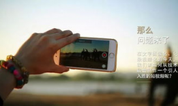 抖音短视频剪辑培训,打造爆款视频的秘籍解析