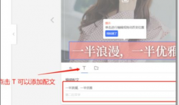 想学短视频制作,轻松掌握短视频制作技巧