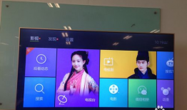 小米91直播电视,智能生活新体验，畅享海量内容